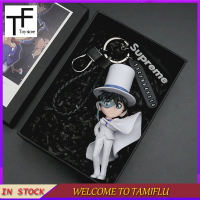 (In Stock) นักสืบ Conan Kaito Kidd จี้พวงกุญแจรถสายคาดเอว