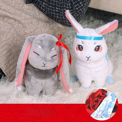 Mo Dao Zu Shi Plush Doll Anime Peluche Kawaii Rabbit Stuffed Animal Wei Wu Xian Lan Wang Ji Stuffed Toys Kids Gifts Soft Toy
