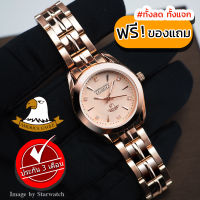 AMERICA EAGLE Watch นาฬิกาข้อมือผู้หญิง สายสแตนเลส รุ่น AE8009L - Pinkgold/Pinkgold