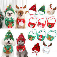 DySunny Christmas Pet Dog Cat Antlers หมวก Bandanas ผ้าเช็ดตัวน่ารัก Bibs วันหยุดหมวก Xmas Puppy Xmas Reindeer Party Kitten อุปกรณ์เสริม