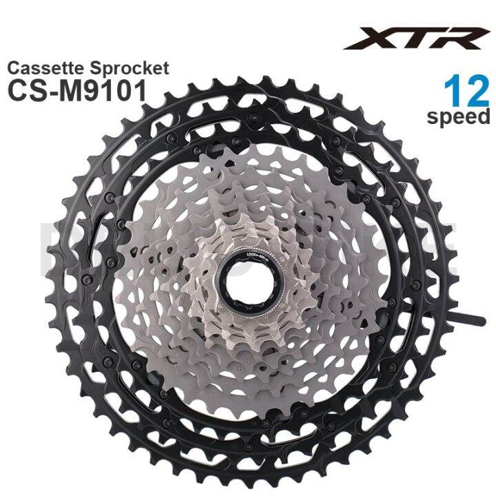 Shimano Xt R Kassette CS-M980 11-36 10-fach 12 Speed Cassette
