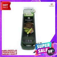 เขาค้อทะเลภู แชมพูมะรุมและมะกอก 330มลKHAOKHO SHAMPOO MORINGA AND OLIVE 330ML