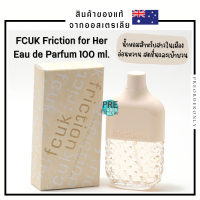 น้ำหอม FCUK Friction for Her EDP 100 ml. ? สินค้าของแท้จากออสเตรเลีย ??