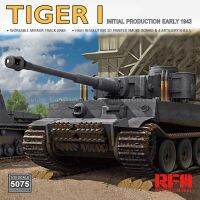 [Ryefield โมเดล] RM-5075 RFM 1/35เสือ I เริ่มต้นการผลิตต้นปี1943