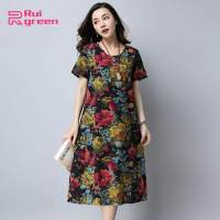 Korean version of the dress retro ethnic style loose large size long short-sleeved dress