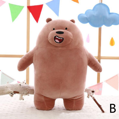 💖【Lowest price】MH เราหมียัดไส้ของเล่นตุ๊กตาขนนุ่ม9นิ้ว (25ซม.) เราตุ๊กตาหมีเปลือย