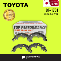 ก้าม เบรค หลัง TOYOTA SOLUNA AL50 97-02 หยดน้ำ - BT 1731 S / BT1731S - TOP PERFORMANCE JAPAN - ดรัม เบรค เบรก โตโยต้า โซลูน่า / 4 ชิ้น