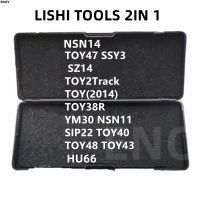 LISHI ช่างทำกุญแจเครื่องมือ2 IN 1 HU66 TOY47 SS SZ14 TOY2Track ของเล่น (2014) TOY48 YM30 NSN11 SIP22 TOY40 NSN14