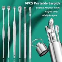 6pcs/set Earpick Sticks Earwax Remover Curette Ear Pick Cleaning Ear Cleanser Spoon Ear Protector Ear Picker Wax Removal Tool Health Accessories