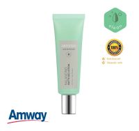 **ของแท้100% ฉลากไทย** Artistry อาร์ทิสทรี สกิน นิวทริชั่น บาลานซิ่ง แมทท์ เจล โลชั่น (เจลโลชั่นเนื้อบางเบา ป้องกันการเกิดริ้วรอยก่อนวัย)