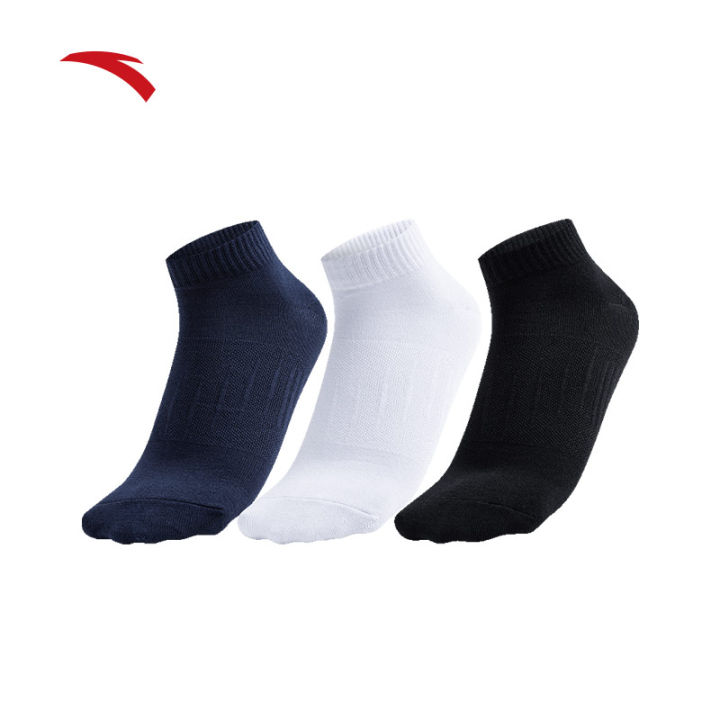 【Triple Pack】ANTA Men Breathable And Anti-Odor Socks 992317303 Leigt ...