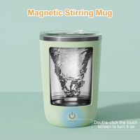 Automatic Self Stirring Magnetic Mug Touch Control whey protein shaker Thermos Stainless Steel Cocktail Coffee Mixing Cup 350ml