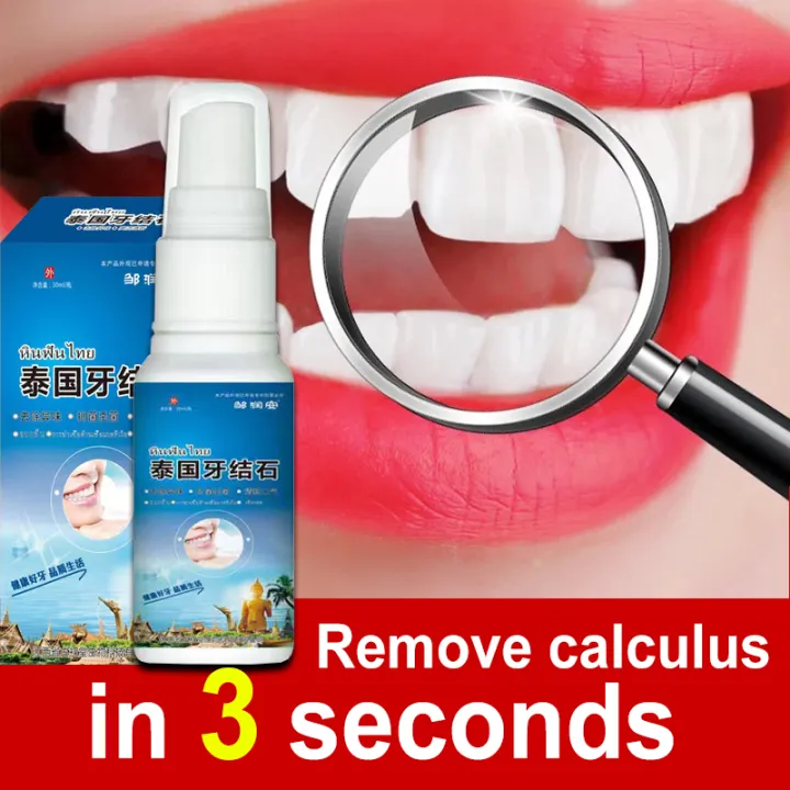 teeth whitening spray Dental Calculus Remover Teeth Cleaner Tartar