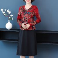 Mother put long sleeve improved qipao dress in the spring and autumn holiday two middle-aged and old women dress covered belly thin knee-length skirt