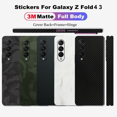 【YF】 Full Body 3M Protective Film for Samsung Galaxy Z Fold 4 3 3D Anti-Scratch Matte Stickers Skin Back Cover Fold4 2