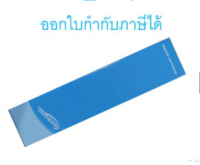 LQ-310 REFILL EPSON ( เฉพาะผ้าหมึก )