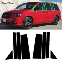 เสาเสาหน้าต่างแต่งประตูรถสีดำเปียโนมันวาวสำหรับ Dodge Gravan CHRYSLER Town &amp; Country Accessories