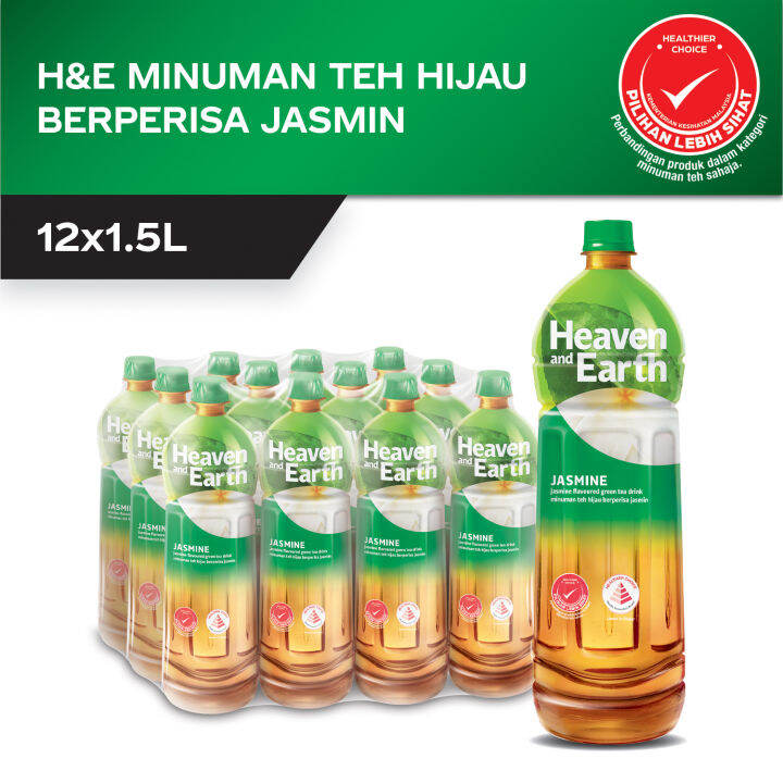 Heaven and Earth Jasmine Green Tea PET 1.5L x 12 [KL & Selangor