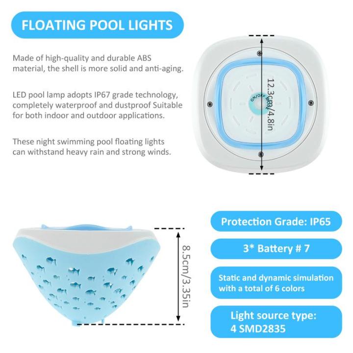 ไฟสระว่ายน้ำลอยน้ำเปลี่ยนสีแสง-rgb-สระว่ายน้ำลอยน้ำไฟสระว่ายน้ำแบบกันน้ำได้-ip67สำหรับอ่างอาบน้ำสระว่ายน้ำสระว่ายน้ำลอยน้ำไฟสระว่ายน้ำลอยน้ำเปลี่ยนสีแสง-rgb-เทค