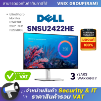 SNSU2422HE DELL UltraSharp Monitor U2422HE 23.8”  FHD 1920x1080 By Vnix Group