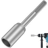 SDS-Max Ground Rod Driver, Heavy Duty Steel Drill Bit Driver,for RotaryHammer Drill Grounding Rods