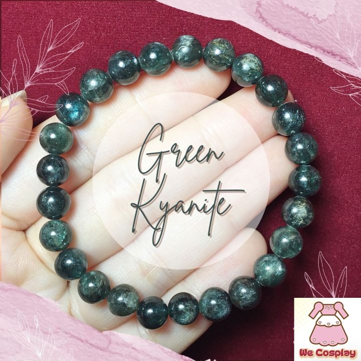 สร้อยข้อมือหิน กรีนไคยาไนต์ Green Kyanite สีเขียว กำไลหินนำโชค ข้อมือหินมงคล Cute Size ขนาด 7.5 มิล