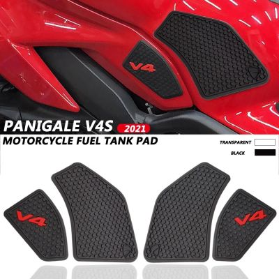 สำหรับถังน้ำมัน Ducati แผ่นจับหัวเข่า V4 Panigale V4S Streetfighter V4 S 2018 2019 2020 2021