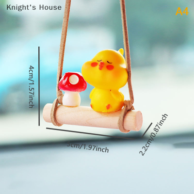 Knights House เครื่องประดับรถน่ารักจี้กระจกมองหลังรถจี้ของขวัญวันเกิดอุปกรณ์ตกแต่งรถยนต์