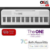 (ผ่อน 0%) สีขาว Keyboard The ONE Color 61 (Keys) คีย์บอร์ดไฟฟ้า 61 คีย์ มาตรฐาน คีย์บอร์ดไฟฟ้า เปียโนไฟฟ้า 61 คีย์ The one piano