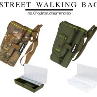 กระเป๋า WEEBASS - รุ่น STREET WALKING BAG กระเป๋าตกปลา กระเป๋าใส่อุปกรณ์ตกปลา