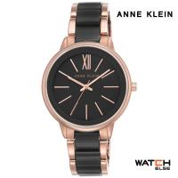 Anne Klein AK/1412BKRG นาฬิกาข้อมือผู้หญิง