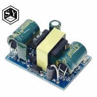 1PCS AC-DC 12V 5v 450mA 5W แหล่งจ่ายไฟ Buck Converter โมดูลลงขั้นตอนสําหรับ arduino DIY KIT