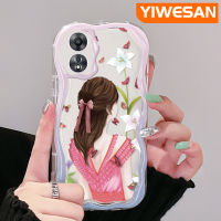 YIWESAN เคสสำหรับ OPPO A58 5G A58X 5G A78 5G A1X 5G A55 5G A98 5G F23 5G A1 5G เคสนิ่มลายหญิงสาวผีเสื้อสวยงามทนทานต่อการเสียดสีฝาครอบป้องกันเลนส์กล้องถ่ายรูปป้องกันการตกหล่นซิลิก้าเจล TPU แบบเคสโทรศัพท์โปร่งใส