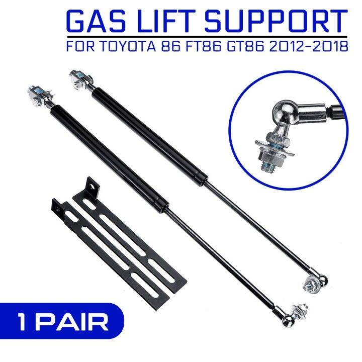 Car Front Engine Hood Lift Supports Props Rod Arm Gas Springs Shocks