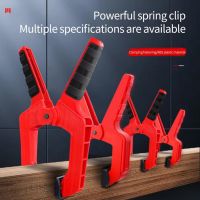 Heavy Duty Woodworking Plastic Spring Clamp Strong A Type Extra Large Clip Nylon Wood Carpenter Tool