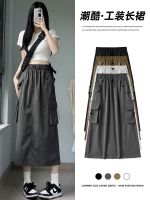 ☸◐♟ American retro tooling skirt womens summer thin section 2023 new high waist a-line slim mid-length gray skirt