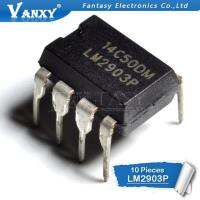 10 pcs LM2903P DIP8 LM2903 LM2903N DIP IC novo e original