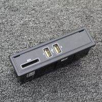 A205 820 02 26 For Mercedes Benz C63S AMG W205 2015-2018 C250 C350 C43 Console USB Port + SD Card Slot A2058200226