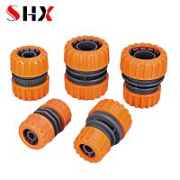 1/2 3/4 1 Water Connector Garden Watering Hose Adapter Car Washing Hose Quick Connector Irrigation Repair Hose Joint Pipe Fittings Accessories