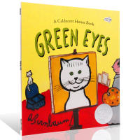 Green eyes caddick Silver Award picture book English original picture book childrens spiritual depiction enlightenment picture book