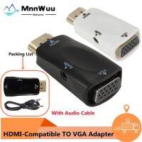 [LUNA electronic accessories] HDMI เข้ากันได้กับสายแปลง VGA ชายกับ Famale HD2VGA อะแดปเตอร์แปลง3.5มม. แจ็คเสียง HD 1080P สำหรับแล็ปท็อปพีซีแท็บเล็ต