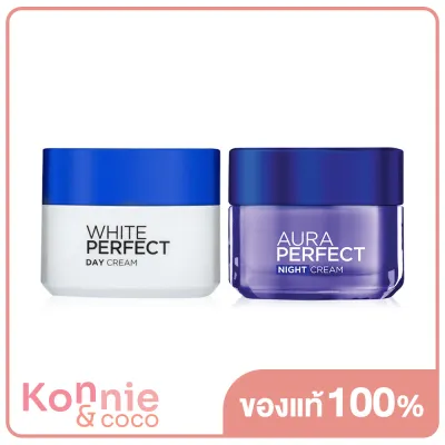 LOreal Paris Set 2 Items White Perfect Day 50ml + Night Cream 50ml ลอรีอัล ปารีส เซทผลิตภัณฑ์บำรุงผิว เดย์ครีมและไนท์ครีม