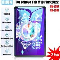 YJ แก้วแท็บเล็ตสำหรับ Lenovo แท็บ M10บวก10.61 Quot; 2022ฟิล์มกันรอยกันกระแทกรวมทุกอย่างทนต่อการแตกร้าว2ชิ้น TB-125F