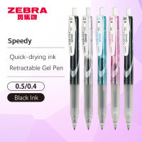 Ze SARASA Speedy Retractable Gel ปากกา JJZ33 0.40.5Mm Black Ink Soft Ruer Pen Grip อุปกรณ์การเรียนเครื่องเขียน