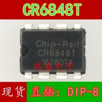 10pcs CR6848T DIP-8   ic CR6848