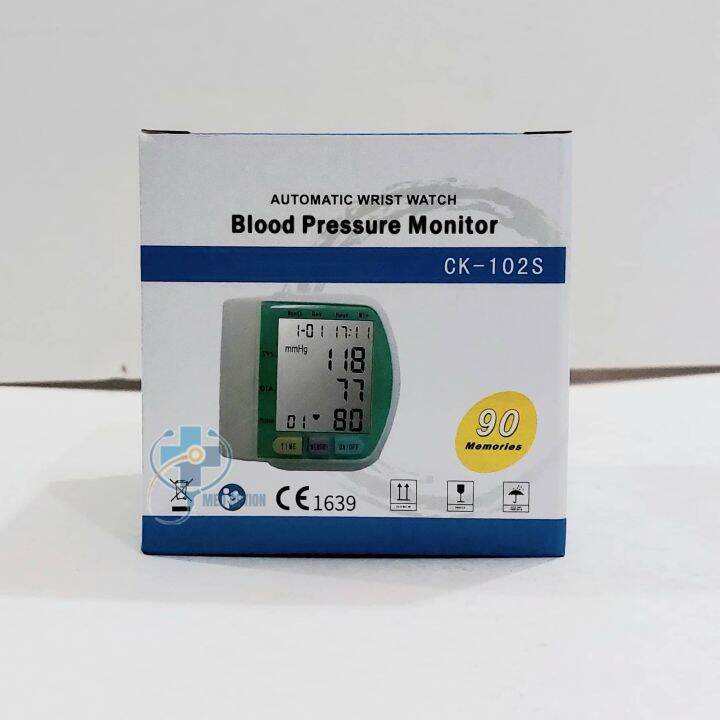 BP Digital Wrist, CK-102S | Lazada PH