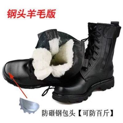 safty shoes boots Mens Martin boots, special combat boots, high-top leather boots, labor insurance shoes, tooling hik รองเท้าบูทมาร์ตินผู้ชายรองเท้าบูทพิเศษรองเท้าบูทหนังหุ้มข้อรองเท้าประกันแรงงาน chenying123.my8.5