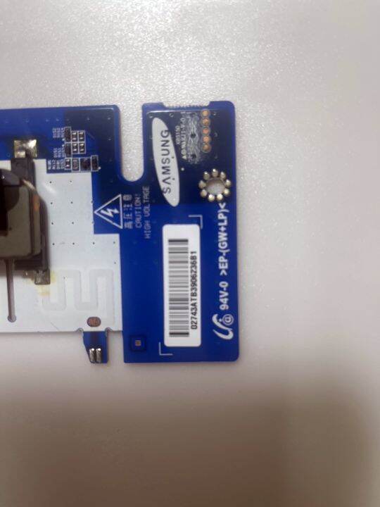 อินวอเตอร์-inverter-toshiba-รุ่น-46pb20t-พาร์ท-ssi460-12a01-rev1-0-มือสองถอดแท้-ใช้งานได้ปกติ-ถอดจากจอแตก