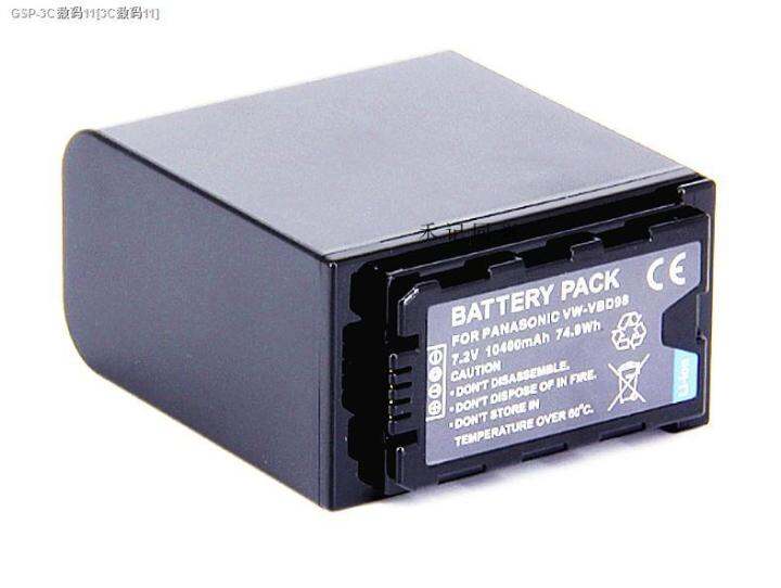 px298แบตเตอรี่พานาโซนิค-vw-vbd98-hc-mdh2-3-dvx200-eva1-vbd78กล้อง-pv100