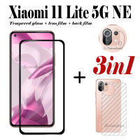 กระจกนิรภัยสำหรับ Xiaomi 11 Lite 5G NE ฟิล์มกระจกนิรภัย,ฟิล์มกระจกนิรภัยเต็มหน้าจอ Xiaomi 11T Pro + ฟิล์มหลังคาร์บอนไฟเบอร์3D + ฟิล์มเลนส์กล้อง (3in1) สำหรับ Mi 11 Lite